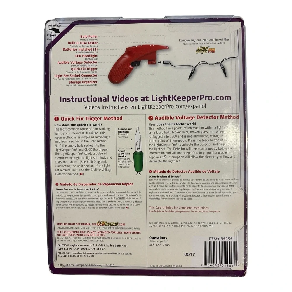 NEW Light Keeper PRO Christmas Lights Pre-lit Tree Incandescent Bulb Repair Tool